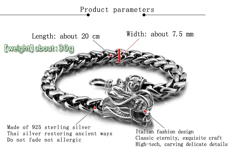 Ретро мода мужской тайский серебряный браслет 925 пробы Серебряный 8 мм 20 см Широкий браслет настоящий твердый серебряный дракон браслет мужские ювелирные изделия