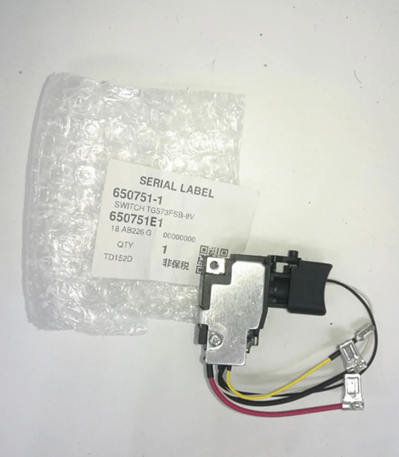 Makita 6507529 sale