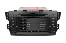 For 4-core KIA Borrengo/Mohave capacitive touch screen car dvd player GPS with WiFI+FM/AM Radio+Bluetooth+Multimedia+USB/SD+AUX