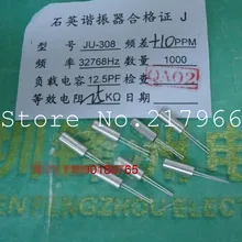 20 шт. X, Кварцевые генераторы 32,768 K 3*8 цилиндр 32768 Гц(JU-308) 20 ppm