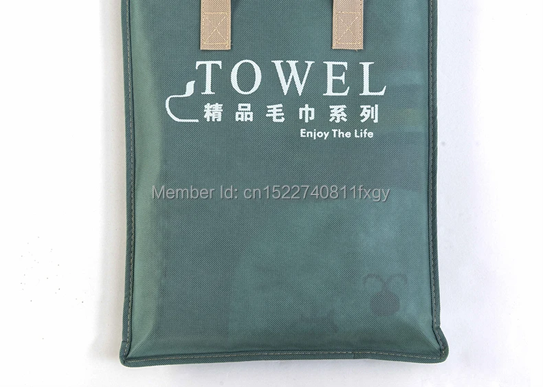 5-star-Hotel-Towel-Set-790_13
