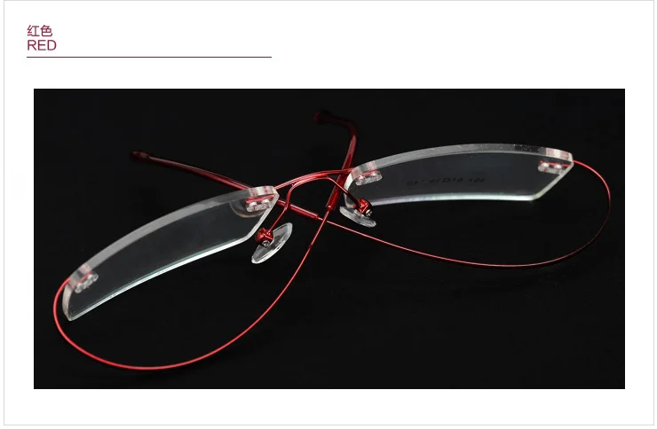 BETSION без оправы гибкий свет 6G оправы очков очки Оптические очки по назначению очки
