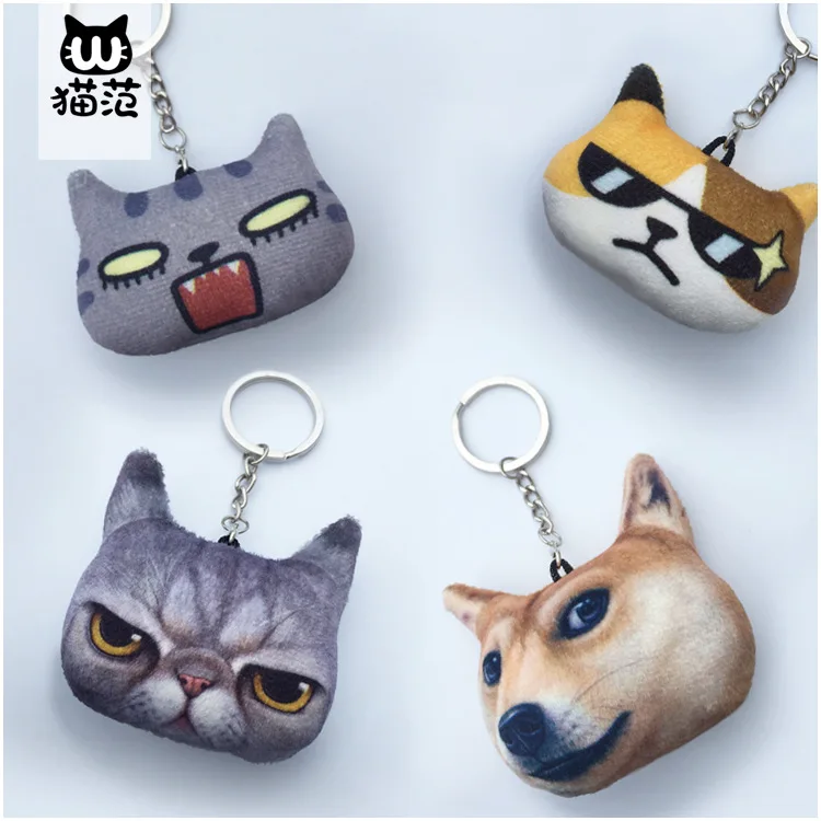 

2019 New Popular Print-on Keychain Cap Head Cover Keychains Case Cat Dog Rabbit Animals Shape Lovely Jewelry Gift Hot key chain