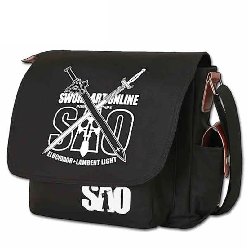 sao