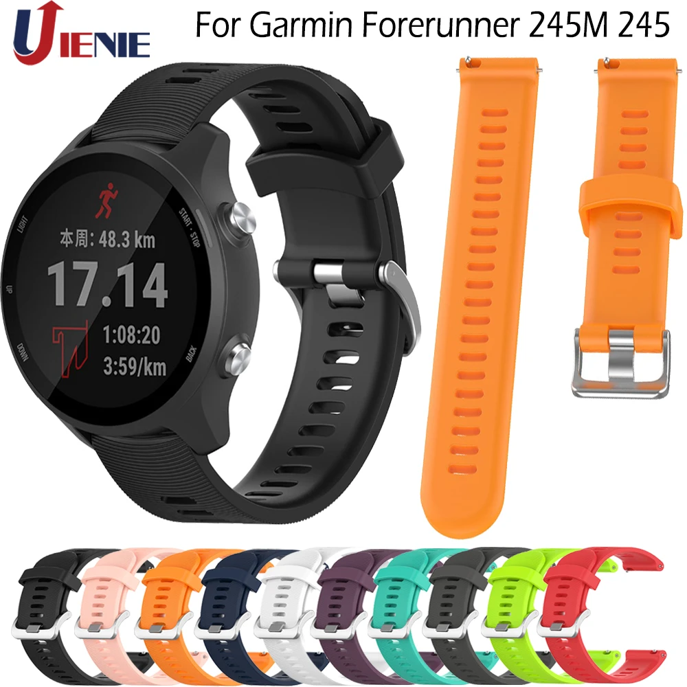 Ремешок силиконовый для смарт-часов Garmin Forerunner 245M 245 20 мм | Электроника