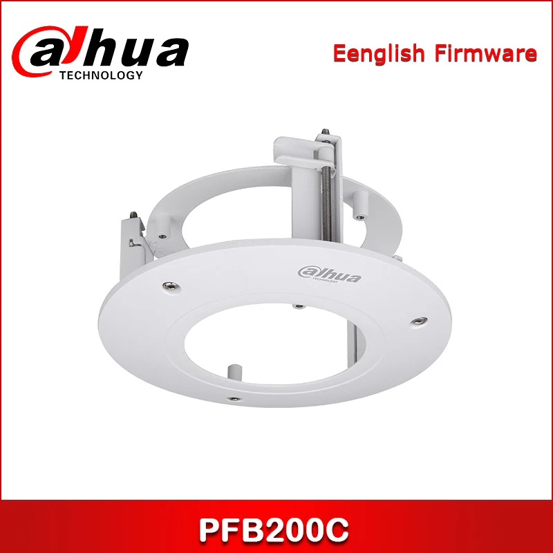 

Dahua PFB200C In-ceiling Mount Bracket