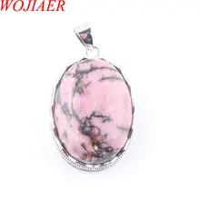 Любовь лето в форме яйца украшение из родохрозита камень массивные Подвески кулон женский подарок WOJIAER PN3342