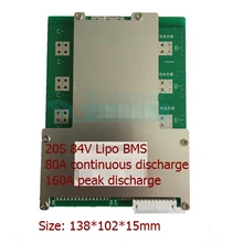 20S li-ion/Lipo батареи Защитная плата BMS система 72V(84 V) 80A непрерывный ток разряда