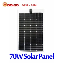 DOKIO Brand Flexible Solar Panel 70W Monocrystalline Silicon Solar Panels China 18V 910*530*25MM Size Top Quality painel solar