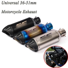Мотоцикл GP выхлопная труба Escape модифицированный универсальный мотоцикл 51 мм лазерный глушитель для Honda Ninjia 250 ATV PCX155 NVX155 R25 MSX