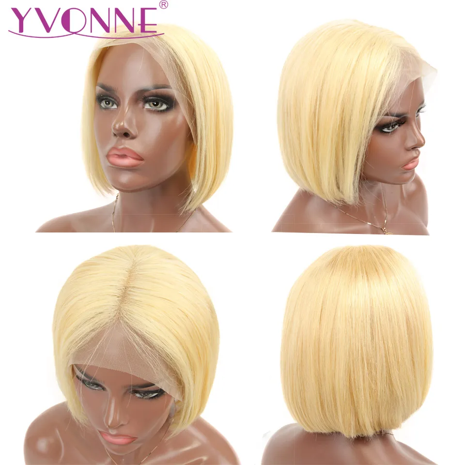 YVONNE 613 прямые короткие волосы Remy Bob блонд кружева фронта человеческих волос парики