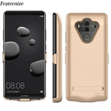 Mate 10 чехол для зарядного устройства для Hauwei mate 10 Pro внешний портативный внешний аккумулятор для зарядки чехол для телефона capa