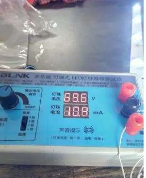 QQ20180305215828
