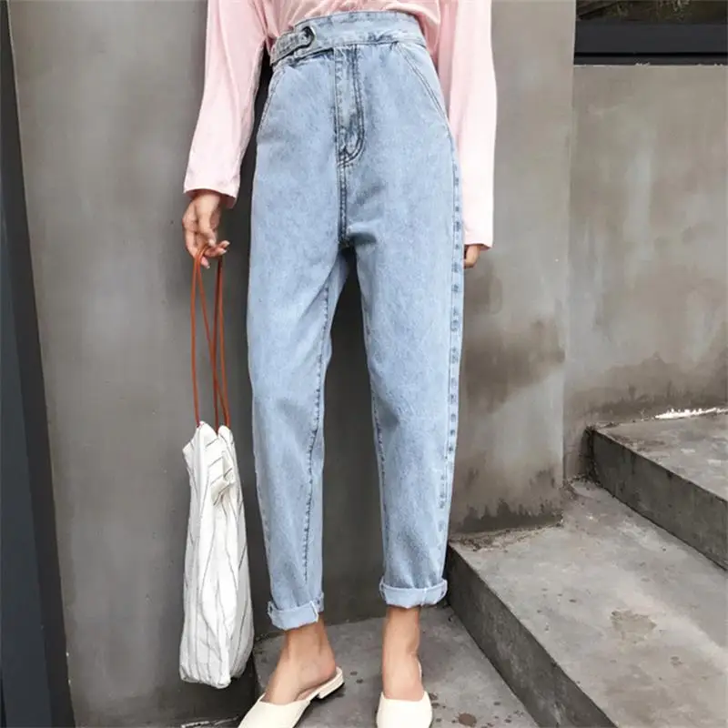 new hot sale women's spring summer loose high waist jeans pants ladies ankle-length harern pants S-L - Color: light blue