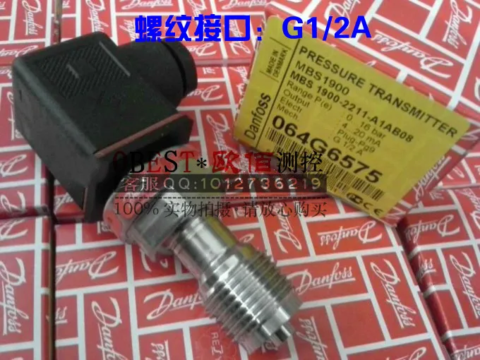 

Danfoss pressure transmitter MBS1900 0646567 064G6575 064G6524 thread: G1/2