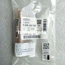 И клапан топливной системы высокого давления F00RJ02130 для 0445120059/0445120060/0445120123/0445120212