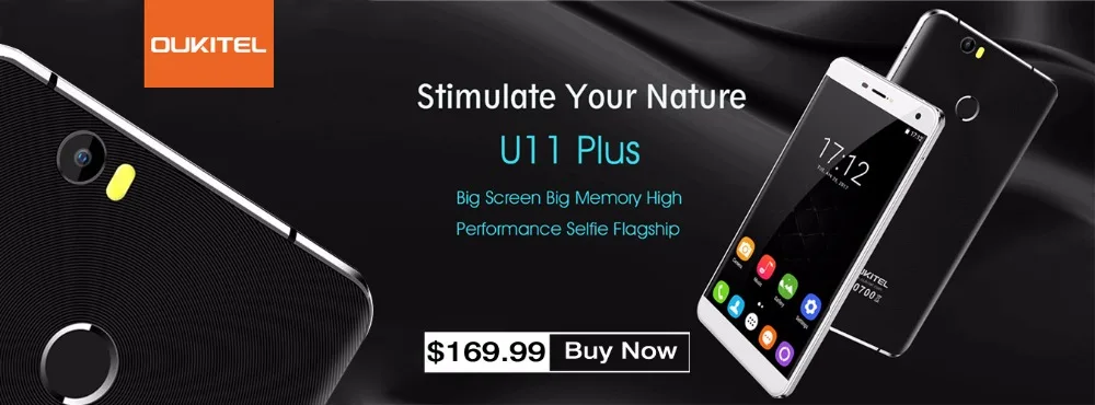 oukitl U11 plus 