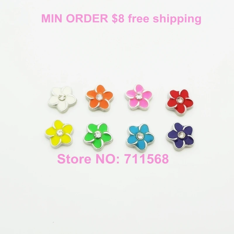Cute Daisy Flower Floating Charm Flower Floating Locket Charms For