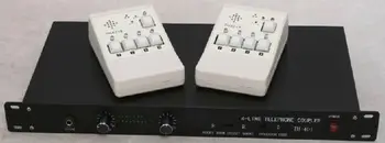 

FM Radio Recording Studio 4-Way Hotline Coupler
