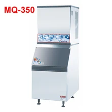 MQ-350 1550W Ice hose 350 kg / 24h ice maker machine r134a for ice maker maker / electric stainless steel ice maker 220V/50 Hz