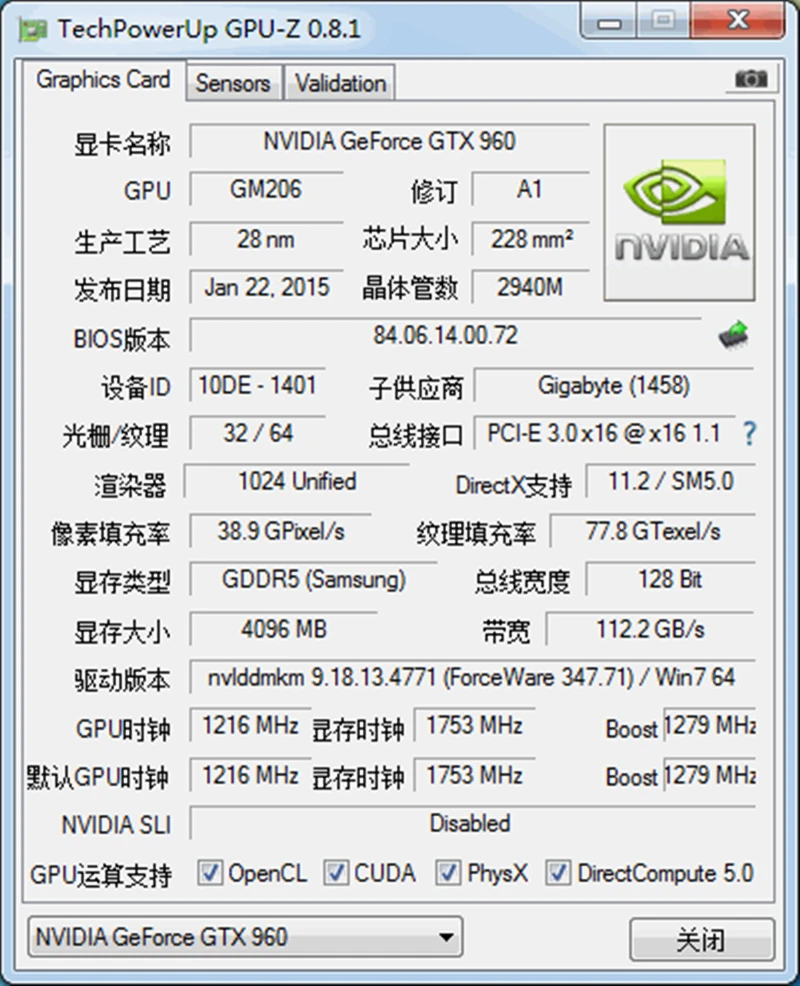Видеокарта GIGABYTE Original GTX 960 4 Гб бит GDDR5|Графические карты| |