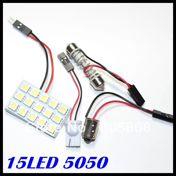 10 шт./партия 15Smd 5050 Светодиодная подсветка приборной панели интерьерная купольная лампа с 3 адаптерами