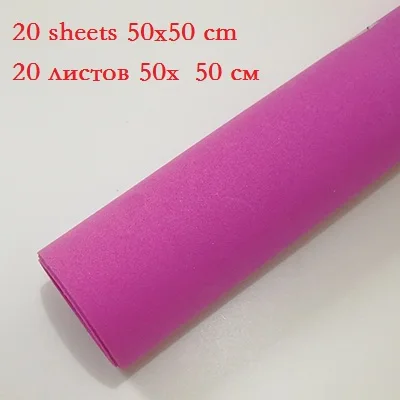 Foamiran пенная бумага 20 листов 50x50 см цветная EVA крафт бумага 1 мм Материалы DIY Spong бумага s школьное украшение для детей - Цвет: 9