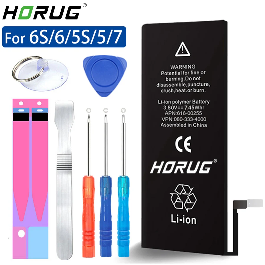 2019 جديد HORUG 100% الأصلي بطارية الهاتف المحمول ل فون 7 6 5 5 S 6 S بطارية قدرة ملصقا استبدال بطارية الهاتف