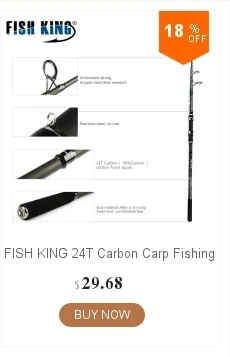 Удочка FISH KING для серфинга 3,6 м 3,9 м 4,2 М 4,5 М C.W50-150G удочка для ловли карпа рыболовные снасти