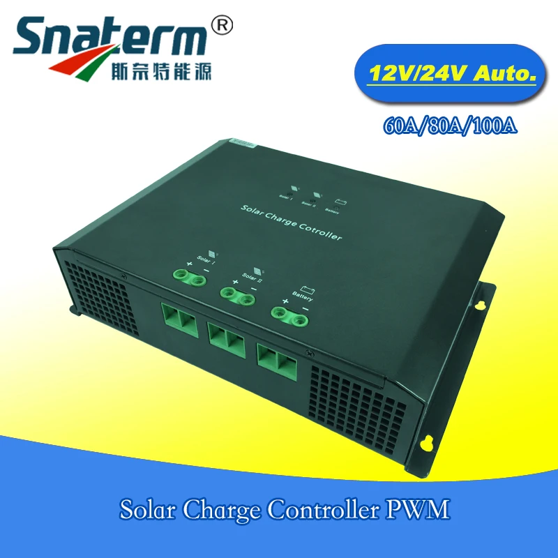 12V24v controller 2
