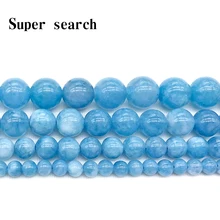 Бусины из натурального камня, Синий аквамарин, ангелит, круглые бисерные бусины 4, 6, 8, 10, 12 мм, подходят для самостоятельного изготовления ювелирных изделий, женских браслетов