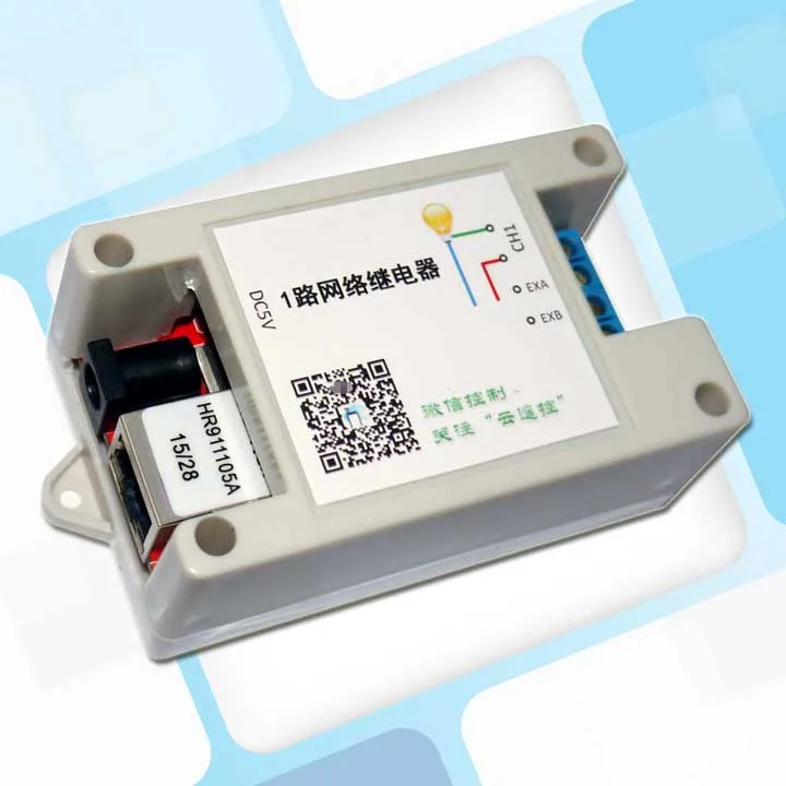 1-канальный релейный модуль Ethernet с сетевым переключателем 1DI Временная задержка 1