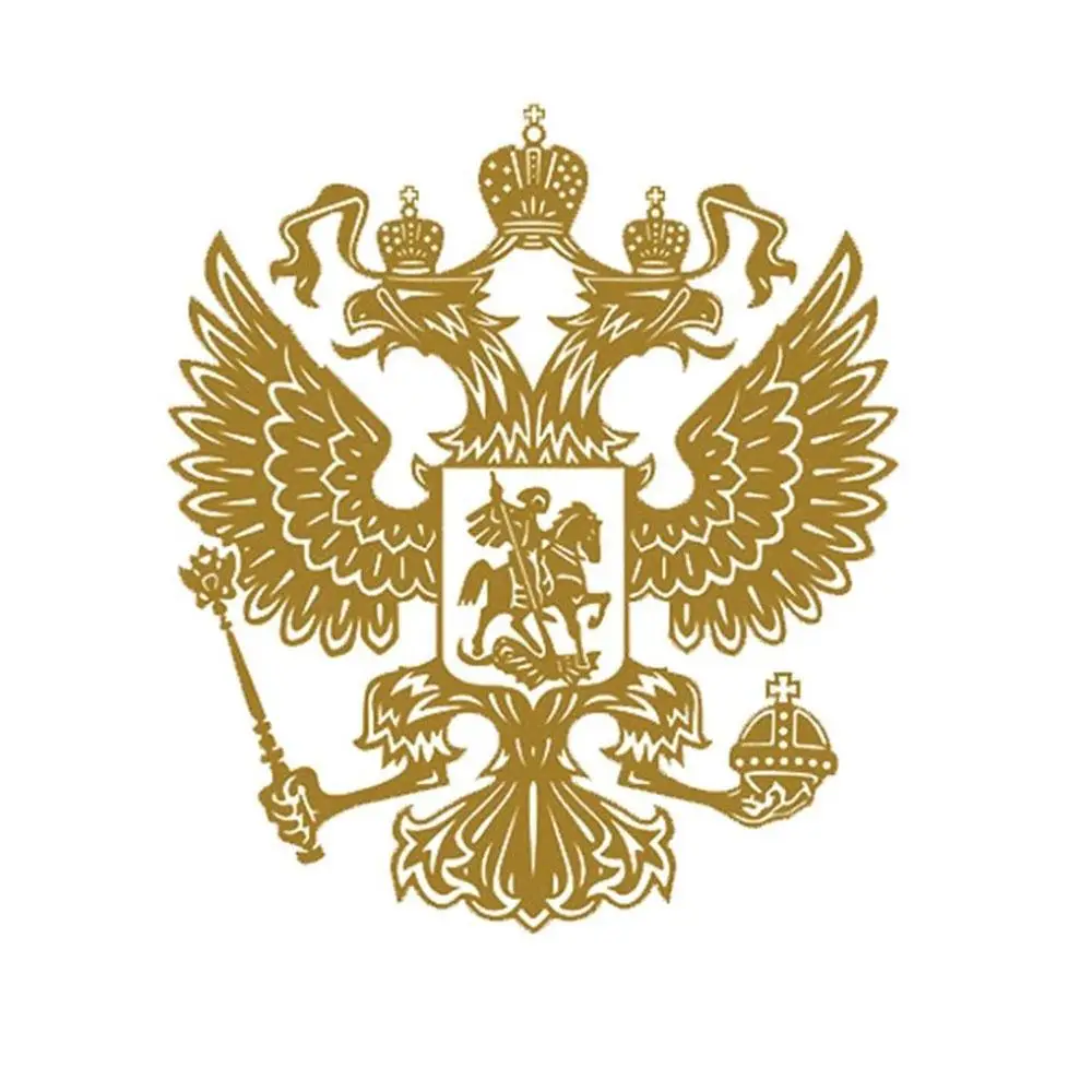 Автомобильные наклейки с Русской национальной эмблемой универсальные забавные
