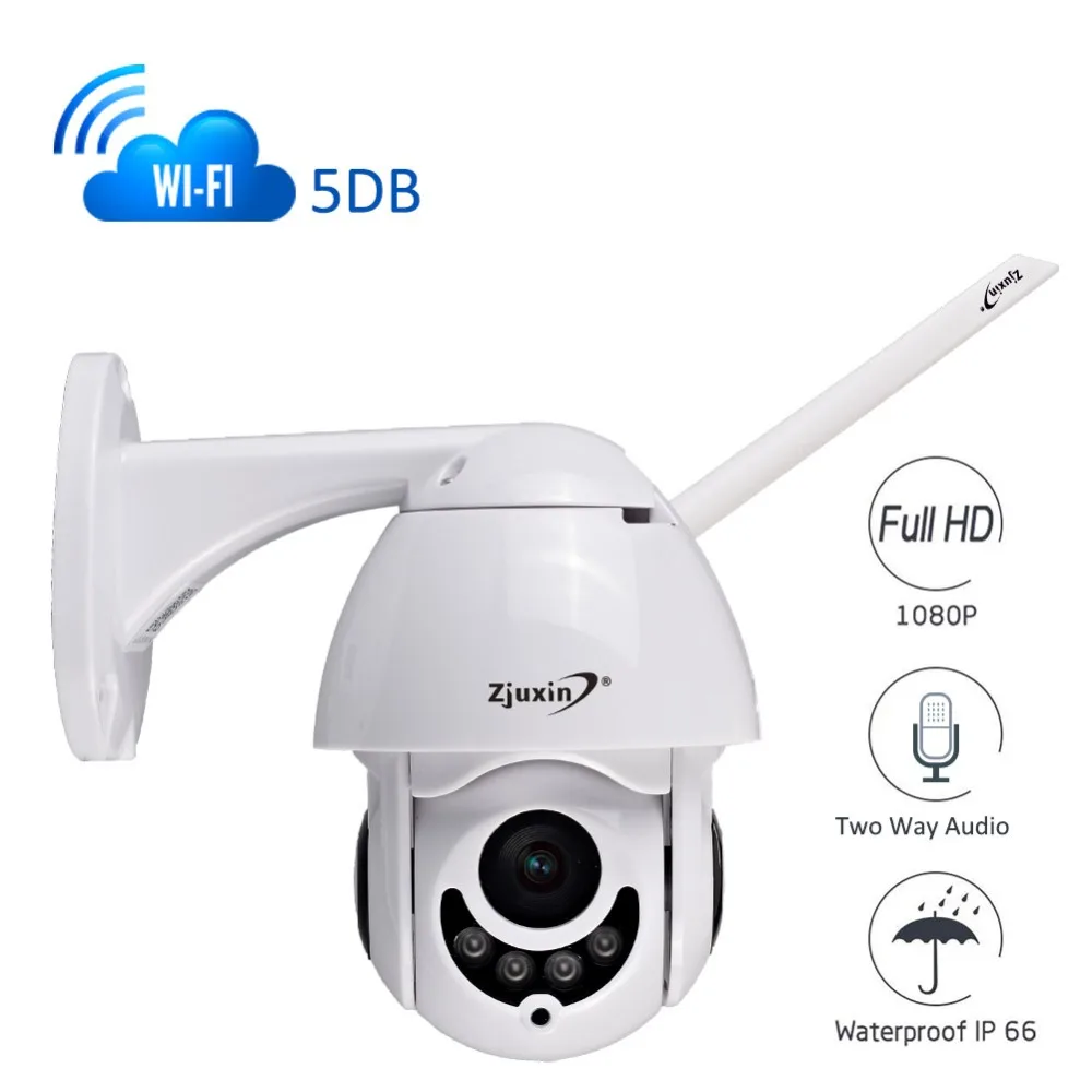 Zjuxin Беспроводная ip-камера Wi-Fi 1080 P 2MP домашняя surveilance камера hd Открытый 360 CCTV PTZ безопасность Onvif наблюдение ipCam