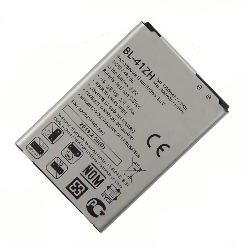 Оригинальный аккумулятор для LG Leon H345 MS345 H340 H343 Risio C40 L50 D213N дань 2 LS665 1900 мАч|battery