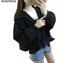 Демисезонный Новинки для женщин модные рукав «летучая мышь» Свободные Короткая куртка пальто милая одежда для студентов верхняя одежда с капюшоном A0501