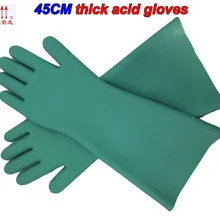 Фирменная Новинка 45 см кислоты, щелочи Защитные перчатки Водонепроницаемый и масла противоскольжения Прихватки для мангала промышленных Прихватки для мангала