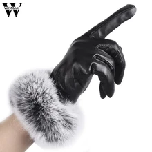 Перчатки Для женщин; женские черные кожаные перчатки осень-зима теплые меховые варежки SP29