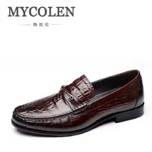 MYCOLEN Men Dress Shoes Italian Leather Slip On Fashion Shoes Men Leather Moccasin Formal Male Shoes Comfortable Casual Footwear mycolen 2018 men slip on loafers shoes leather comfortable designer male flats trendy high quality shoes chaussures homme