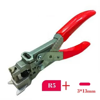 

3X13mm Hole Punch and R5 Corner Punch for PVC Card, Photo, Paper; 2 in 1 Punch Cutter Paper Punches