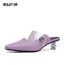 MSSTOR Square Toe Transparent Slippers PU Fashion Concise Purple Outside Mules Shoes Women Strange Style Women Summer Slippers MSSTOR Square Toe Transparent Slippers PU Fashion Concise Purple Outside Mules Shoes Women Strange Style Women Summer Slippers