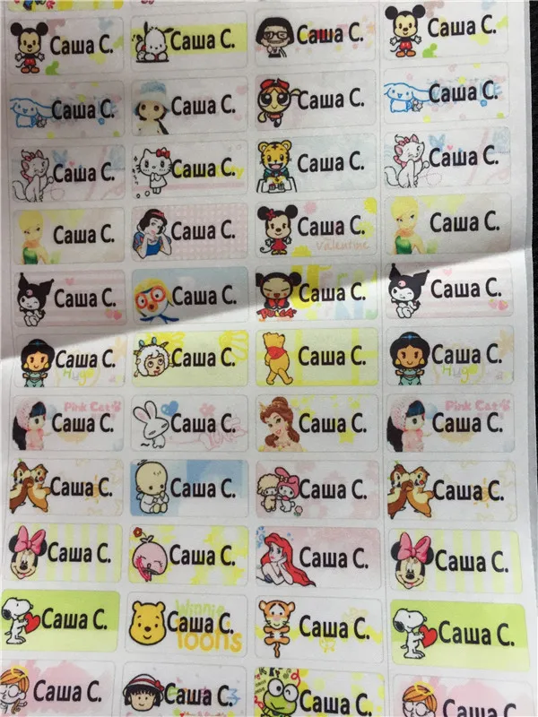 Customized Kids Name stickers Cloth Iron Sewn on cartoon styls - Buyer's show 6
