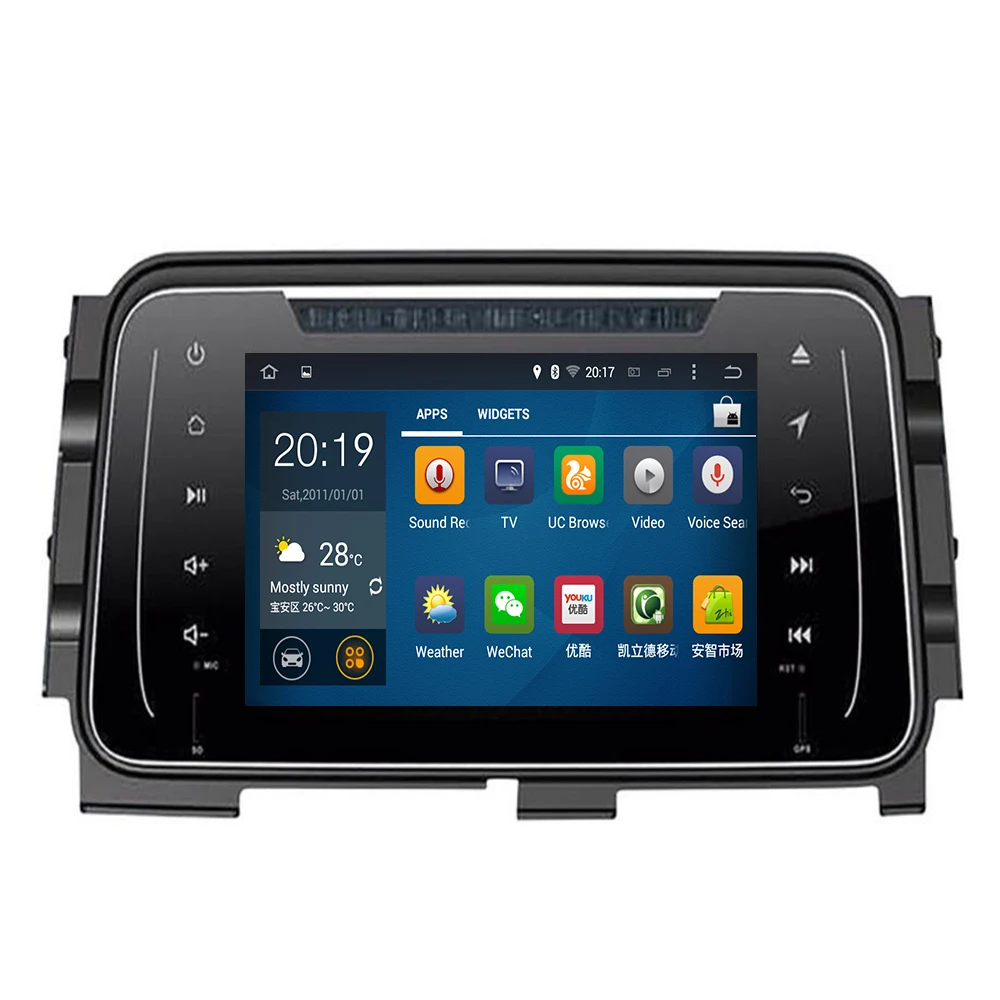 Автомобильный DVD проигрыватель для Nissan Kicks 8 дюймов 4 Гб ОЗУ 32 ПЗУ Android 10 2014 2015 2017 2018