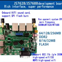 Openwrt развития направляющая панель MT7628/7688 модуль Wi Fi камера Супер MT7620