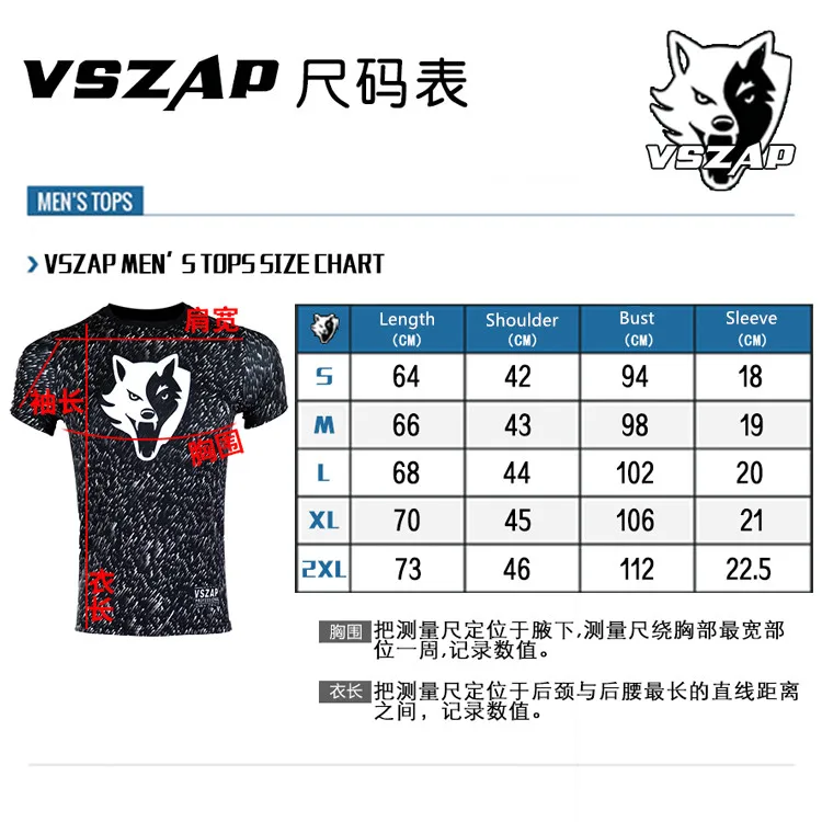 VSZAP Mma Rashguard спортивная рубашка мужская футболка для бега компрессионная футболка для фитнеса Спортивная футболка для мужчин Jiu Jitsu