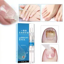 3 мл ручка для лечения грибка для ногтей противогрибковый биологический Восстанавливающий раствор питательное масло восстанавливает здоровый инструмент для педикюра