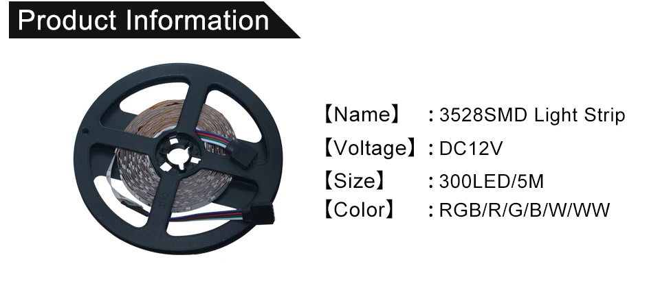 RGB 3528 Strip Light (4)