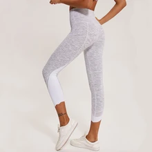 Сетчатые Леггинсы Капри для йоги, для спортзала, женские спортивные колготки, Экстра мягкие леггинсы для фитнеса, Силовые Гибкие Леггинсы для тренировок, непрозрачные