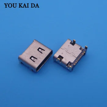 

20pcs Micro USB connector For Gionee S6 GN8001 GN9010 M5plus M5 plus mini jack Charge Port Power Socket Replacement repair part