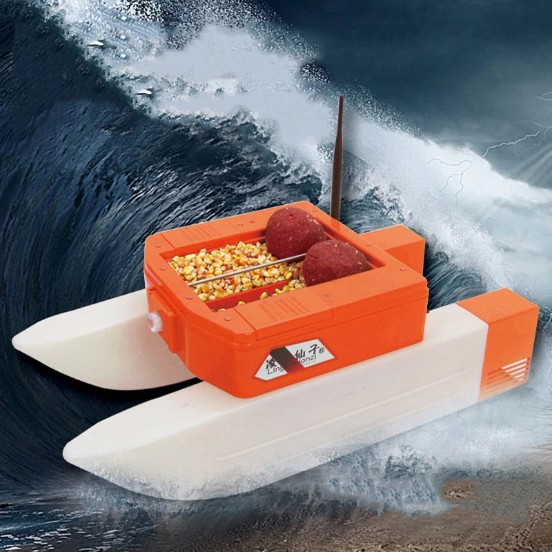 fishing boat